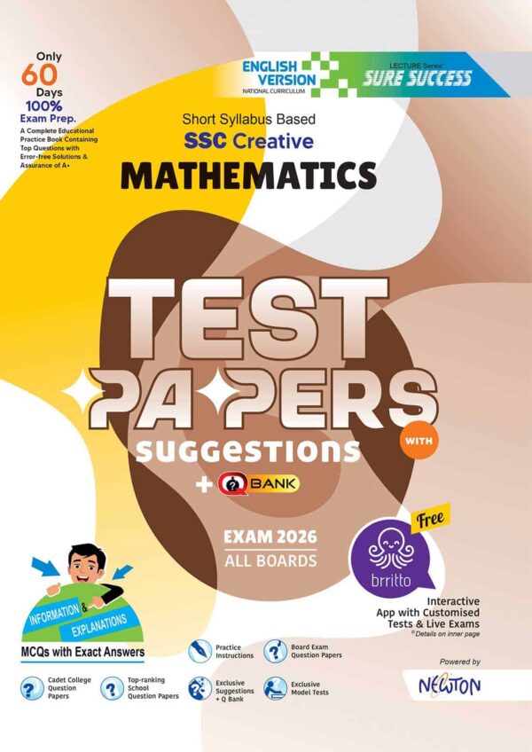 English Version - Sure Success SSC'26 Mathematics Test Papers+Made Easy