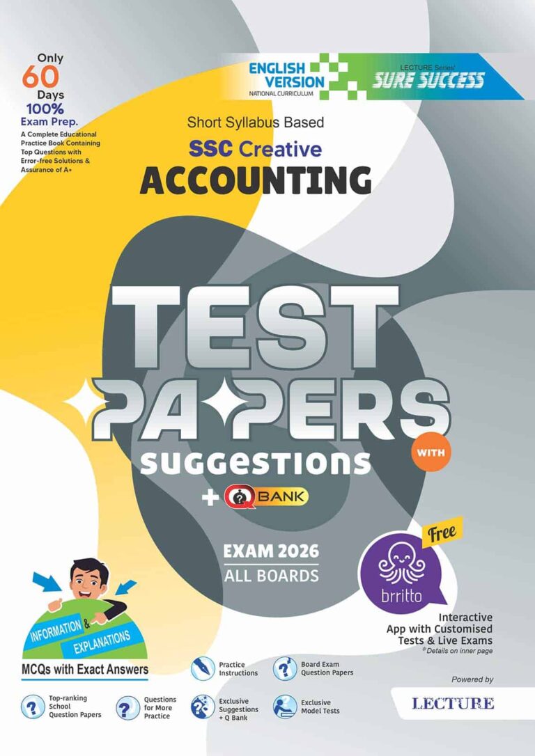 English Version - Sure Success SSC'26 Accounting Test Papers+Made Easy