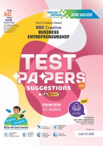 English Version – Sure Success SSC’26 Business Entrepreneurship Test Papers+Made Easy