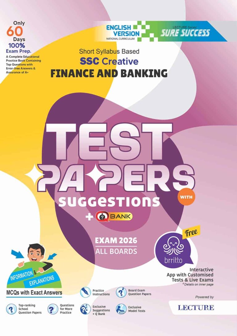 English Version - Sure Success SSC'26 Finance & Banking Test Papers+Made Easy