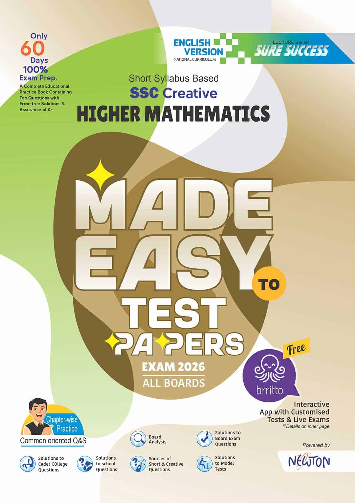 English Version - Sure Success SSC'26 Higher Mathematics Test Papers+Made Easy - Image 2