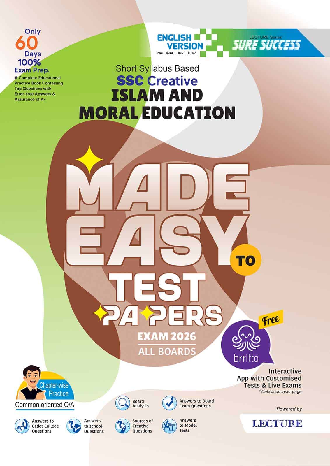 English Version - Sure Success SSC'26 Islamic Studies Test Papers+Made Easy - Image 2