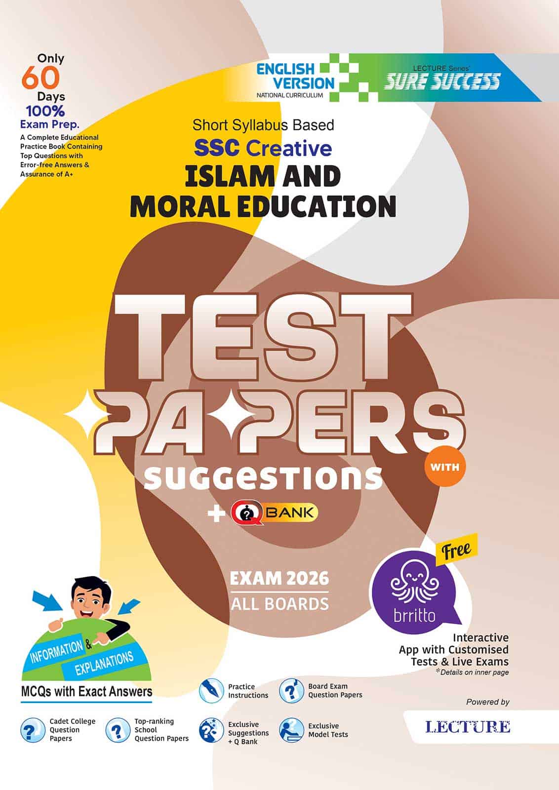 English Version - Sure Success SSC'26 Islamic Studies Test Papers+Made Easy