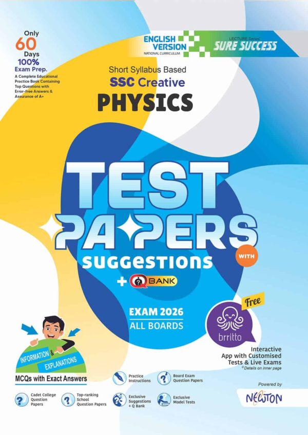 English Version - Sure Success SSC'26 Physics Test Papers+Made Easy