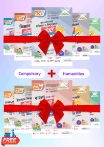 Sure Success SSC'26 Test Papers (Compulsory + Humanities) Bundle