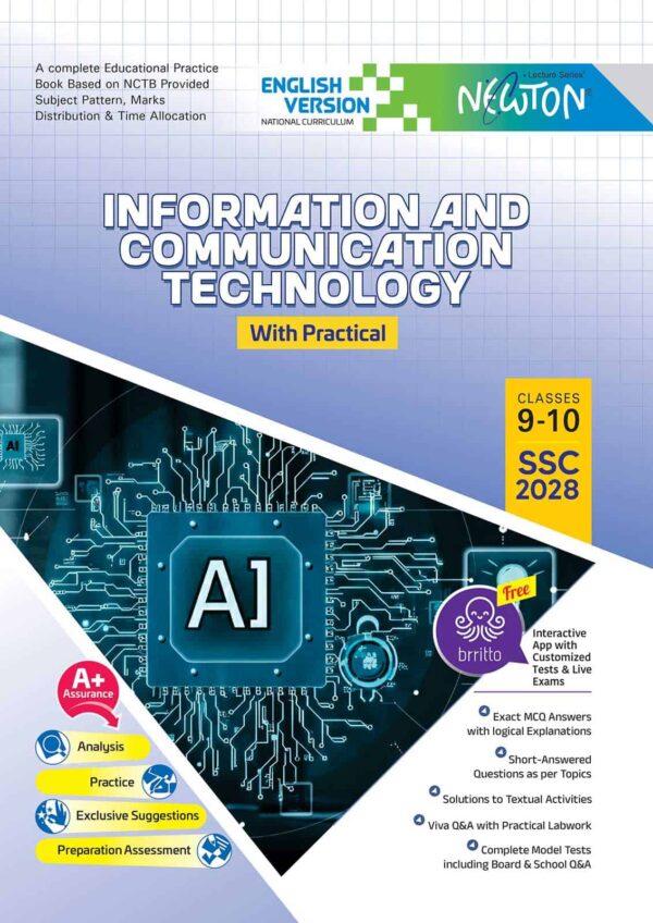 English Version - Newton Information And Communication Technology with Practical (SSC 2028)