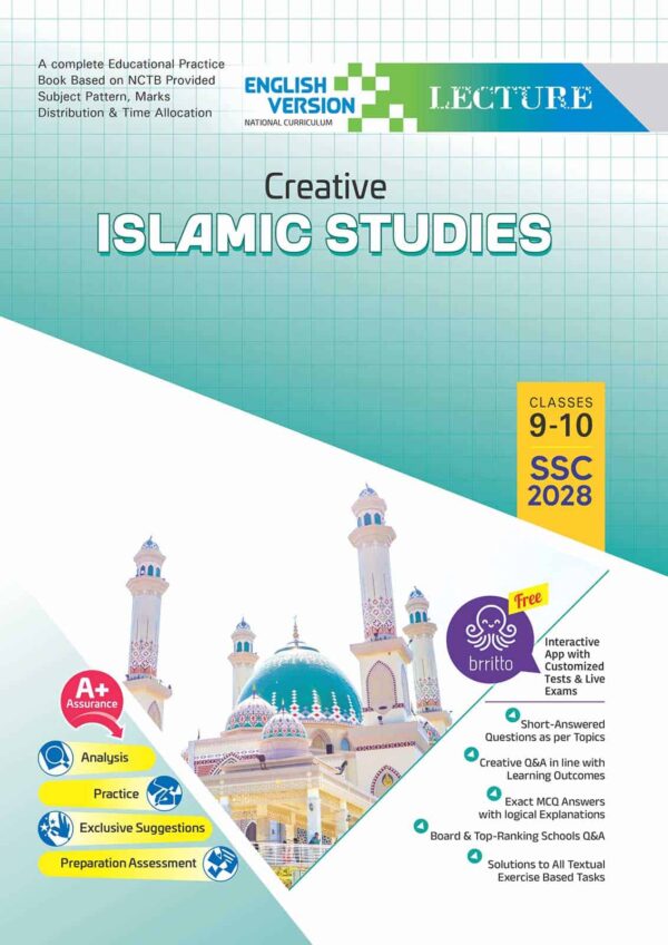 English Version - Lecture Creative Islamic Studies (SSC 2028)