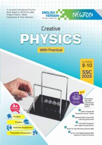 English Version - Newton Physics with Practical (SSC 2028)