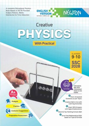 English Version - Newton Physics with Practical (SSC 2028)