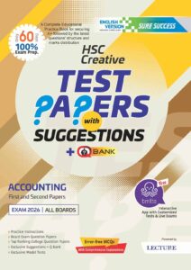 English Version - Sure Success HSC'26 Accounting Test Papers+Made Easy
