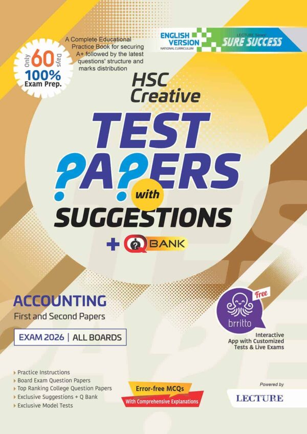English Version - Sure Success HSC'26 Accounting Test Papers+Made Easy
