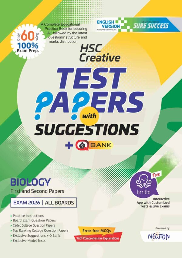 English Version - Sure Success HSC'26 Biology Test Papers+Made Easy