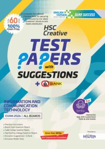 English Version - Sure Success HSC'26 ICT Test Papers+Made Easy