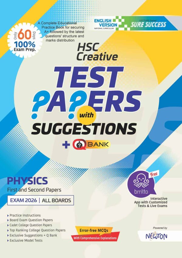 English Version - Sure Success HSC'26 Physics Test Papers+Made Easy