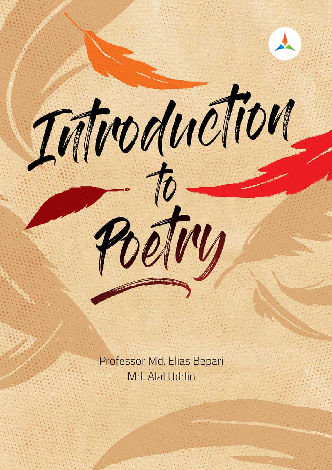 লেকচার Introduction to Poetry (জাতীয় বিশ্ববিদ্যালয় অনার্স প্রথম বর্ষ) টেক্সট বুক