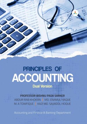 লেকচার Principles of Accounting (In English) (জাতীয় বিশ্ববিদ্যালয় অনার্স প্রথম বর্ষ) টেক্সট বুক