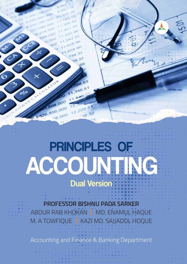 লেকচার Principles of Accounting (In English) (জাতীয় বিশ্ববিদ্যালয় অনার্স প্রথম বর্ষ) টেক্সট বুক