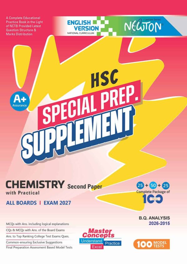 English Version- Newton HSC Chemistry Second Paper Special Prep. Supplement [Exam-2027]