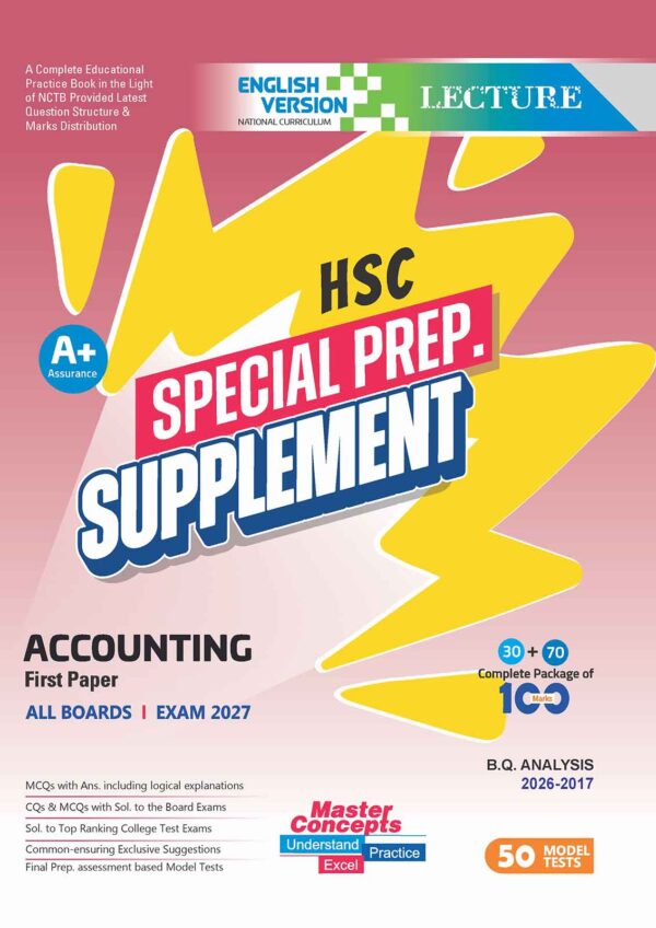 English Version- Newton HSC Accounting First Paper Special Prep. Supplement [Exam-2027]