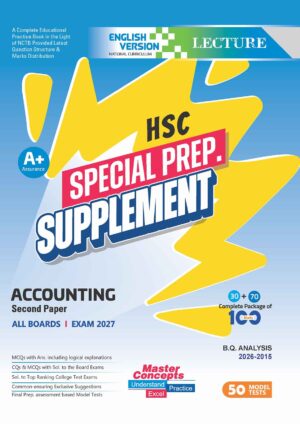 English Version- Newton HSC Accounting Second Paper Special Prep. Supplement [Exam-2027]
