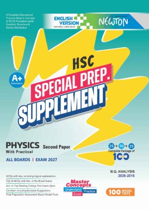 English Version- Newton HSC Physics Second Paper Special Prep. Supplement [Exam-2027]