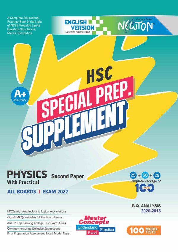 English Version- Newton HSC Physics Second Paper Special Prep. Supplement [Exam-2027]
