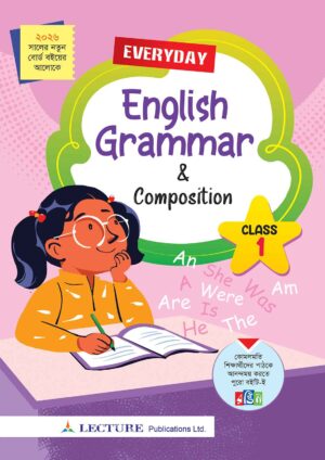 EVERYDAY-ENGLISH-GRAMMAR-COMPOSITION-CLASS-1