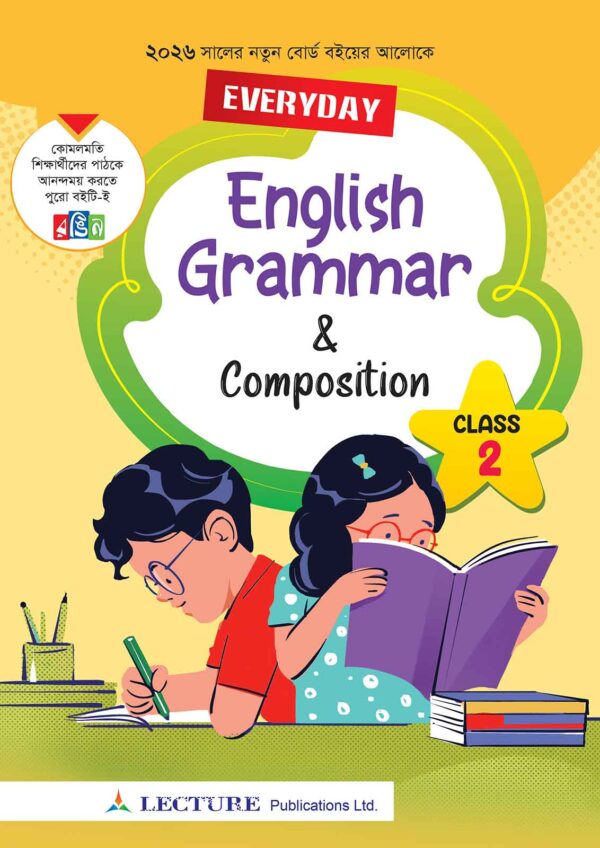 everyday-english-grammar