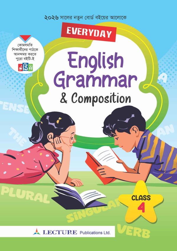 everyday-english-grammar