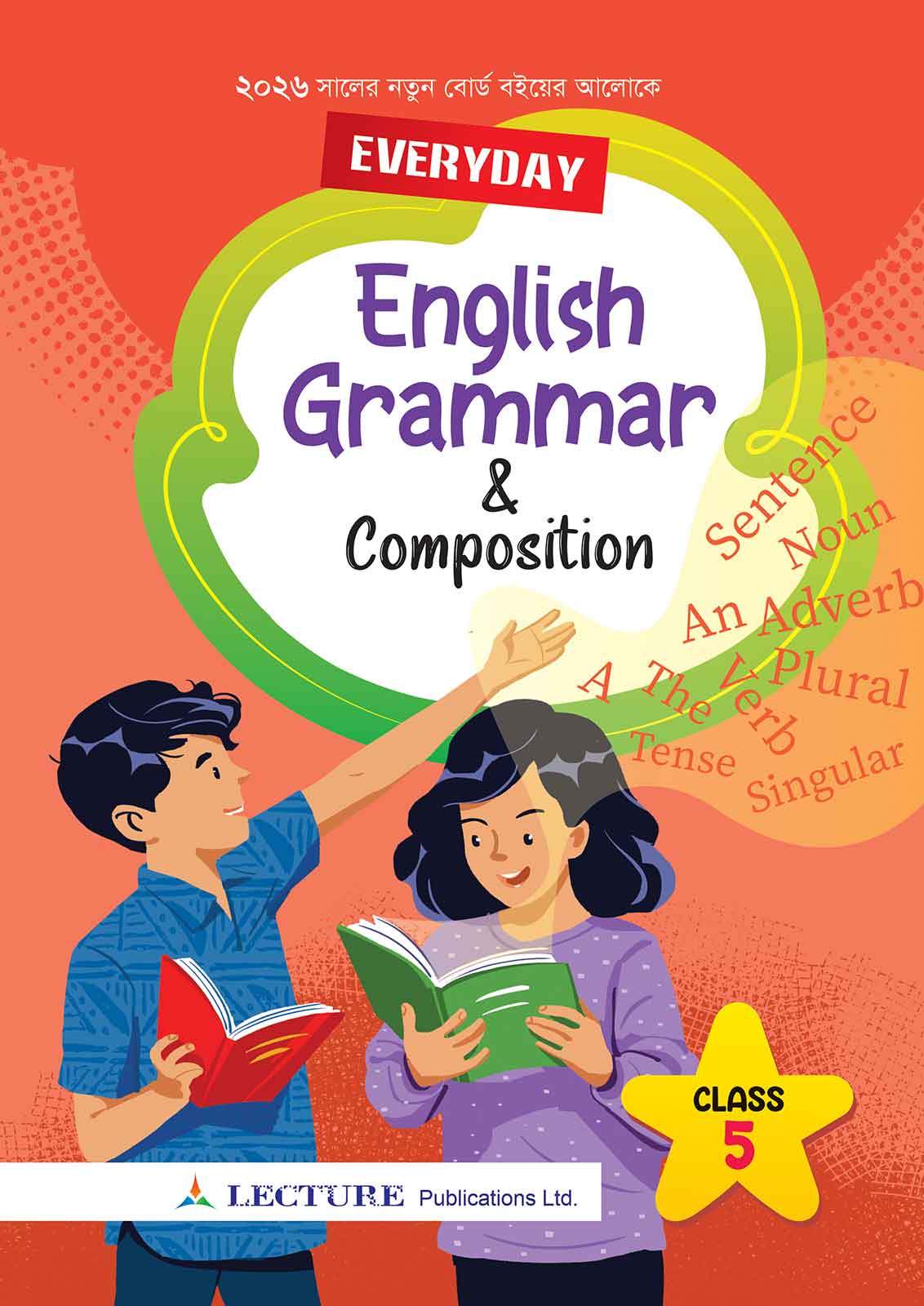 everyday-english-grammar-5