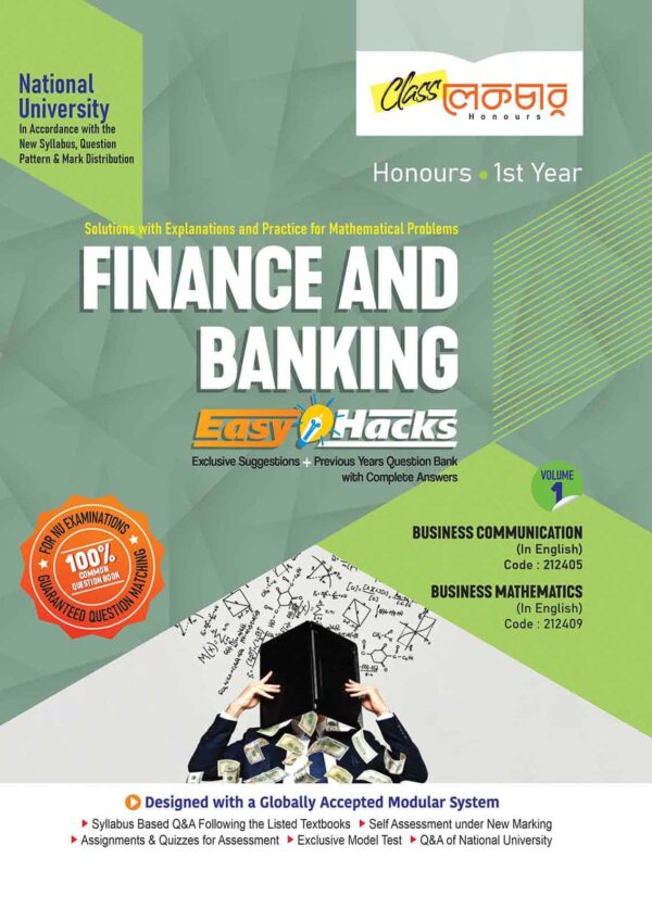 lecture-finance-banking-honours-1st-year
