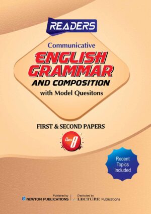 Readers English Grammar and Composition with Model Questions – First & Second Papers – Class 8
